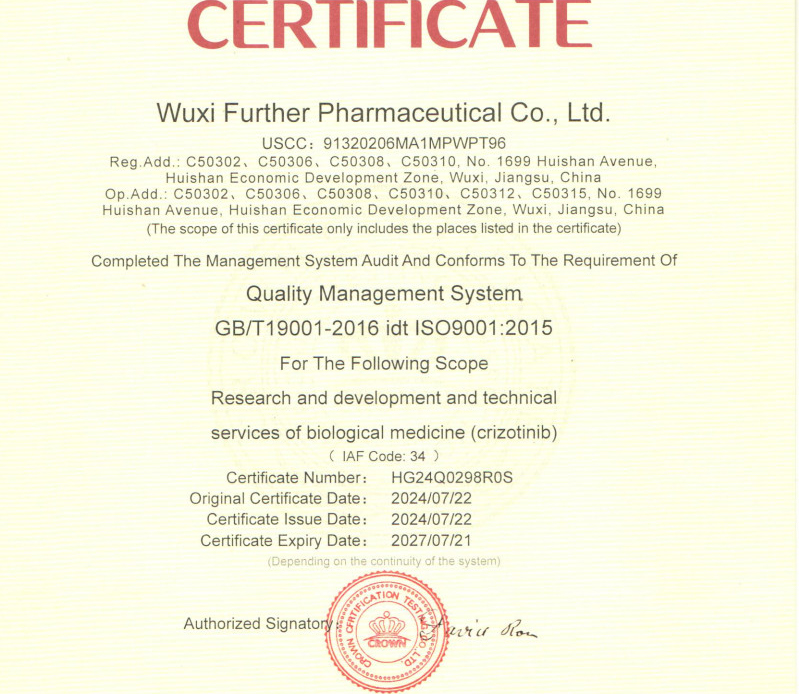 Autres nouvelles : WuXi Further Pharma a obtenu les certificats IAF (ISO9001, ISO45001, ISO14001) IA