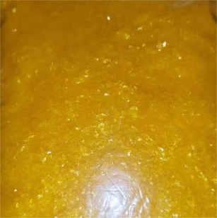 Extrait de poudre antioxydante Thymoquinone CAS 490-91-5 Nigella Sativa Phytochimique anti-cancer