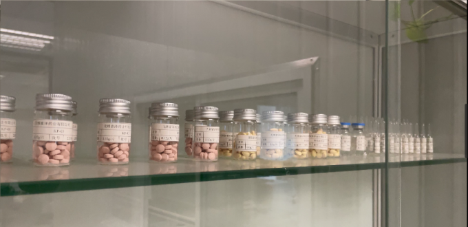 Wuxi plus pharmaceutique Co., Ltd
