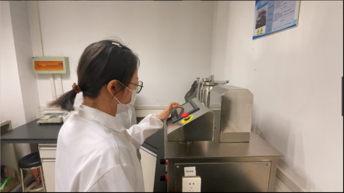 Wuxi plus pharmaceutique Co., Ltd