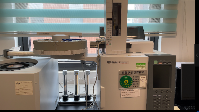 Wuxi plus pharmaceutique Co., Ltd