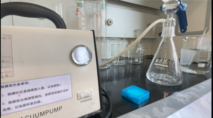 Wuxi plus pharmaceutique Co., Ltd