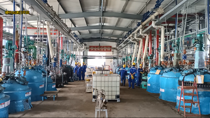 Wuxi plus pharmaceutique Co., Ltd