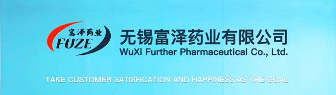 Wuxi plus pharmaceutique Co., Ltd