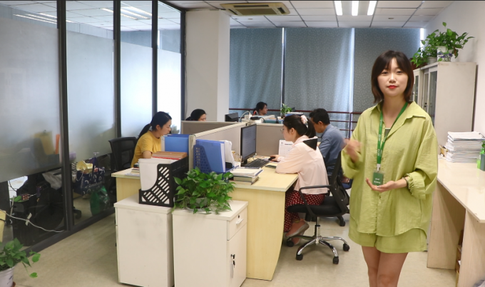 Wuxi plus pharmaceutique Co., Ltd