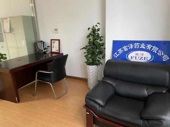 Wuxi plus pharmaceutique Co., Ltd