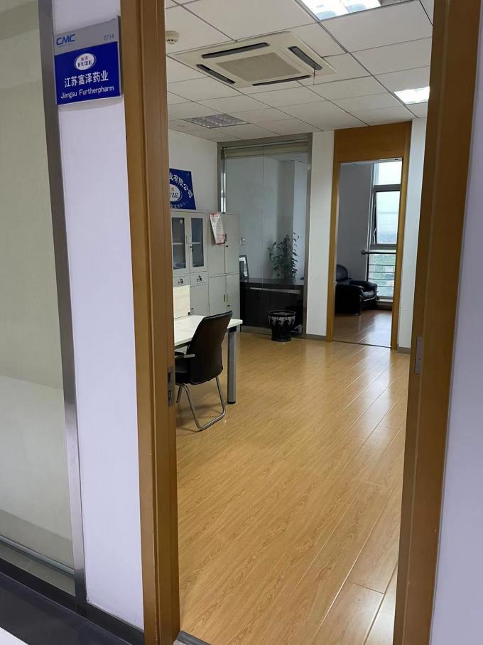 Wuxi plus pharmaceutique Co., Ltd