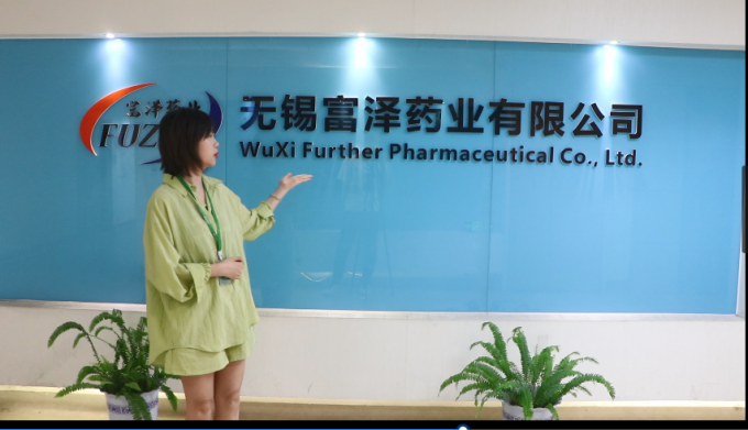 Wuxi plus pharmaceutique Co., Ltd